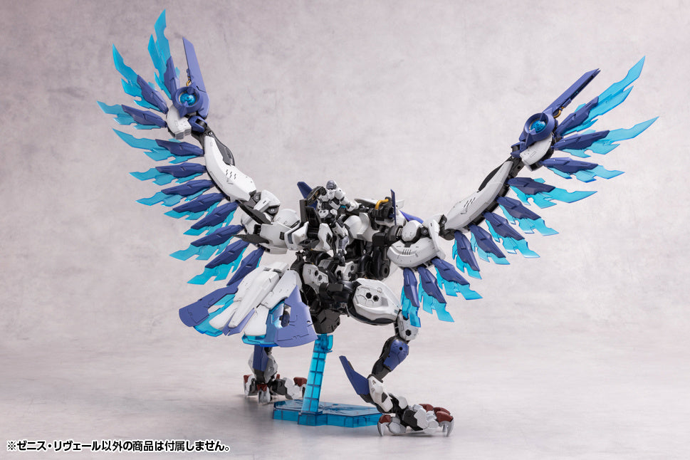 1/24 Hexa Gear: Zenith Reveal