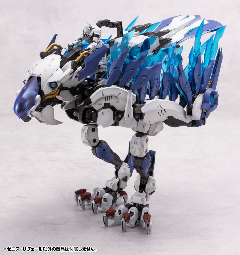 1/24 Hexa Gear: Zenith Reveal