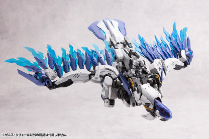 1/24 Hexa Gear: Zenith Reveal