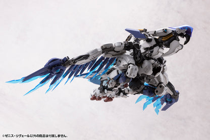 1/24 Hexa Gear: Zenith Reveal