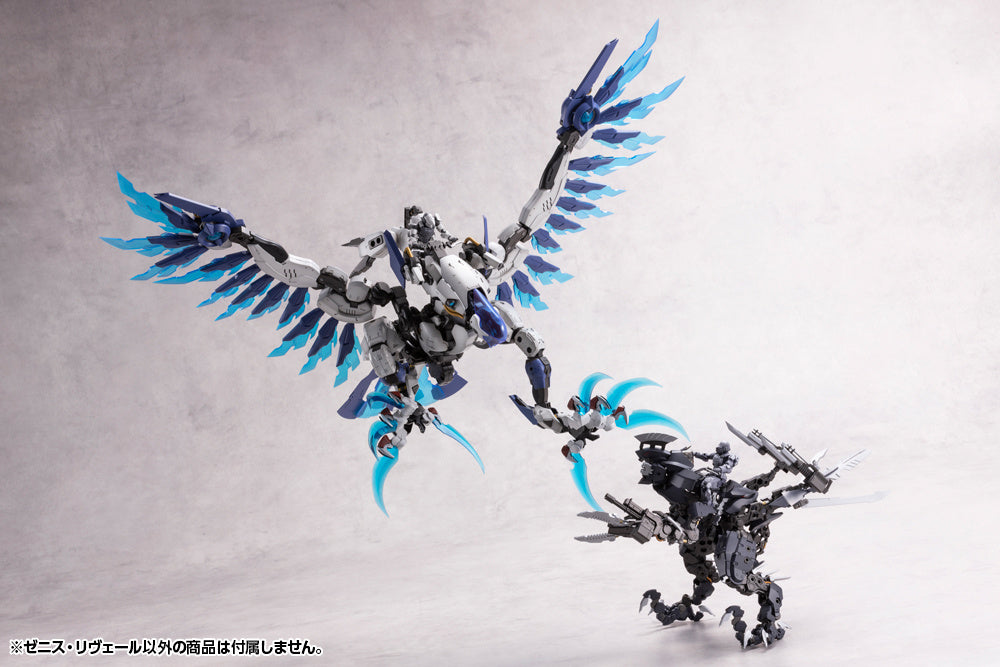 1/24 Hexa Gear: Zenith Reveal