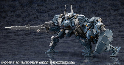 1/24 Hexa Gear: Booster Pack 015 Bulkarm Lambda Jackal Enhance Unit