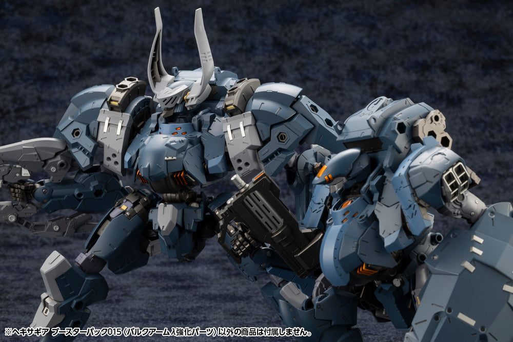 1/24 Hexa Gear: Booster Pack 015 Bulkarm Lambda Jackal Enhance Unit