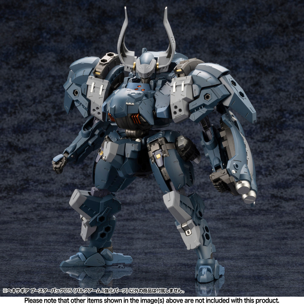 1/24 Hexa Gear: Booster Pack 015 Bulkarm Lambda Jackal Enhance Unit