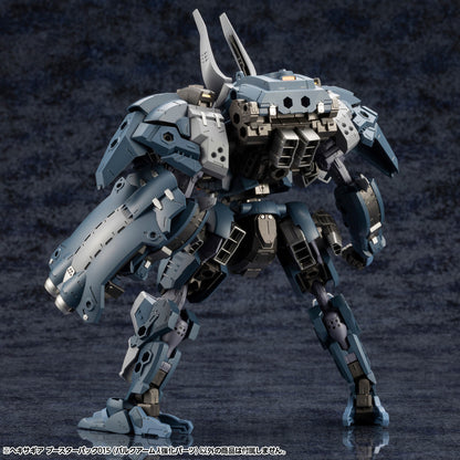 1/24 Hexa Gear: Booster Pack 015 Bulkarm Lambda Jackal Enhance Unit