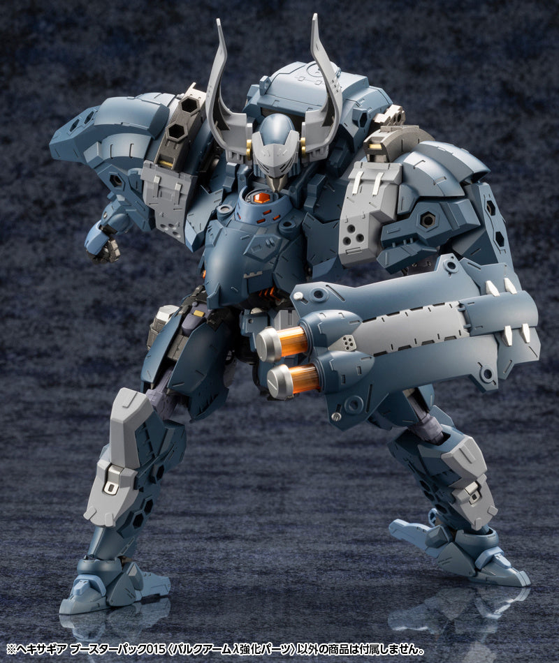 1/24 Hexa Gear: Booster Pack 015 Bulkarm Lambda Jackal Enhance Unit