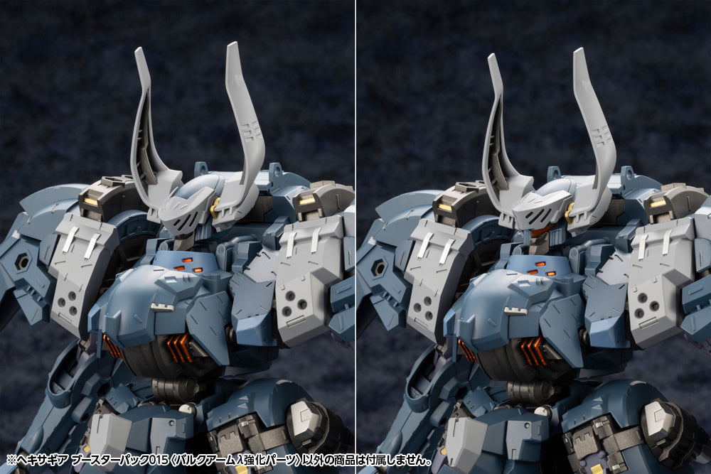 1/24 Hexa Gear: Booster Pack 015 Bulkarm Lambda Jackal Enhance Unit