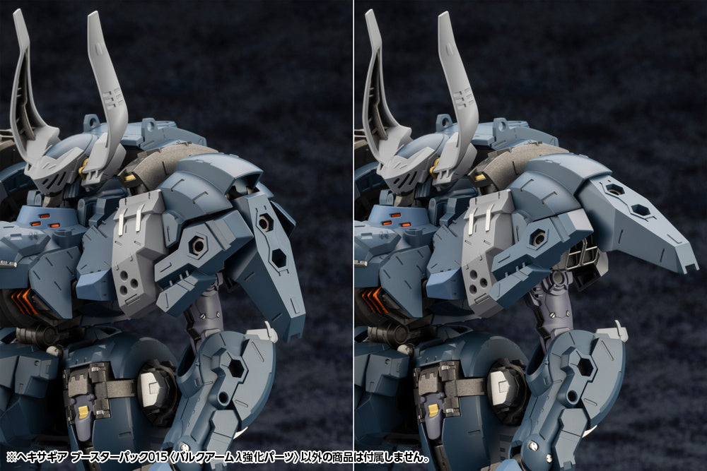 1/24 Hexa Gear: Booster Pack 015 Bulkarm Lambda Jackal Enhance Unit