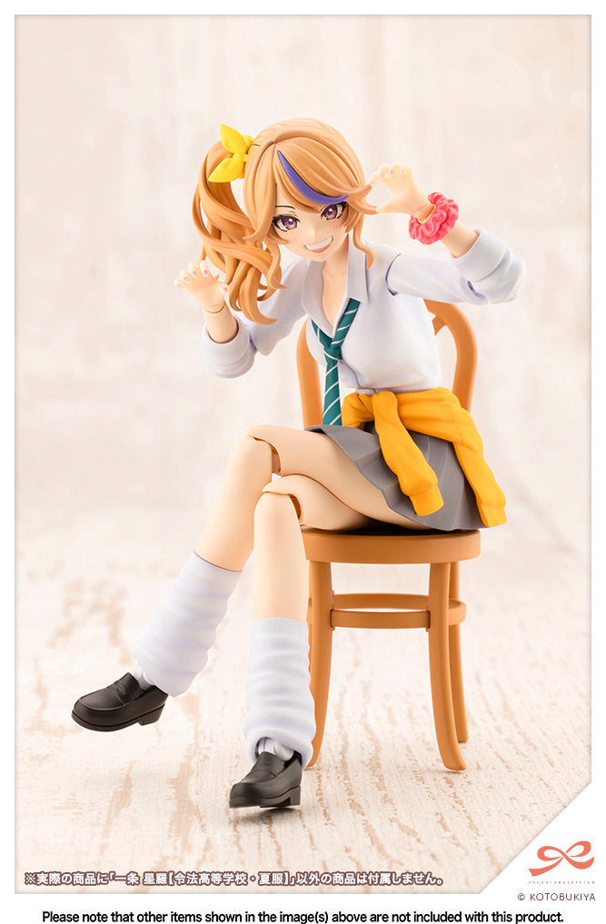 1/10 Seira Ichijo [Ryobu High School Summer Clothes] (Sousai Shojo Teien)