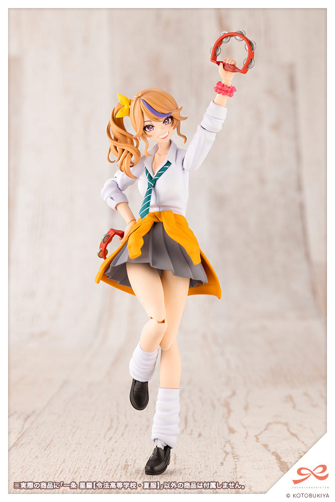 1/10 Seira Ichijo [Ryobu High School Summer Clothes] (Sousai Shojo Teien)