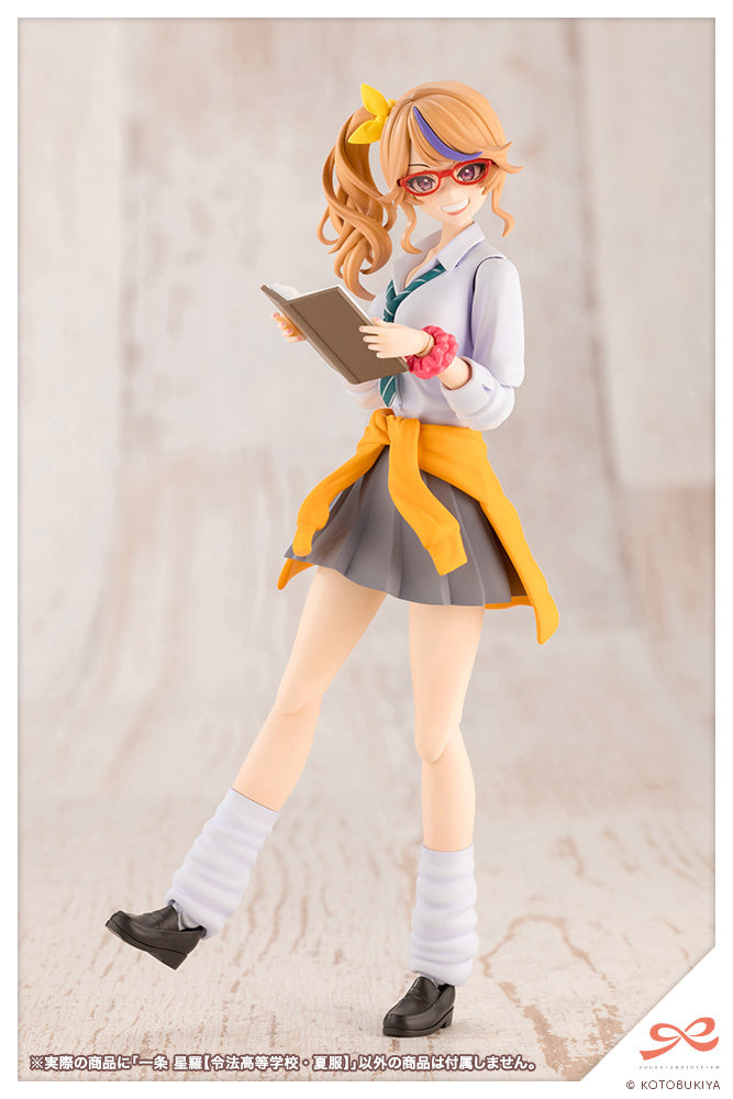 1/10 Seira Ichijo [Ryobu High School Summer Clothes] (Sousai Shojo Teien)