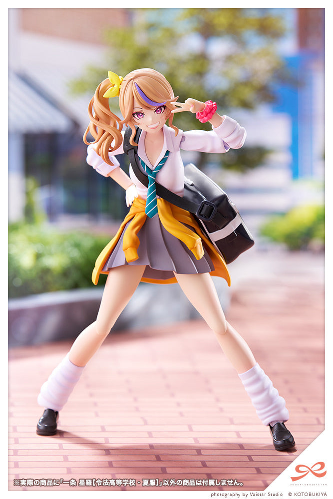 1/10 Seira Ichijo [Ryobu High School Summer Clothes] (Sousai Shojo Teien)