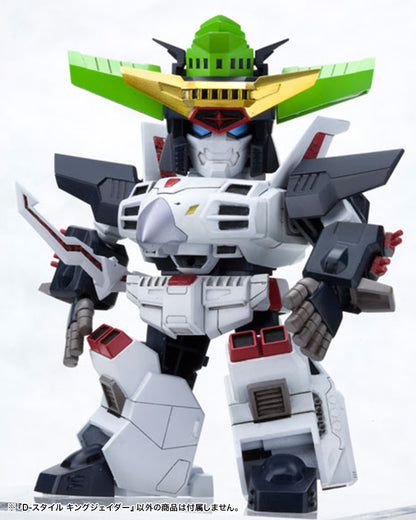 D-Style King J-Der (The King of Braves GaoGaiGar) (Reissue)