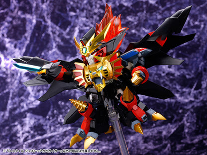 D-Style Genesic Gao Gai Gar (The King of Braves GaoGaiGar FINAL) (Reissue)