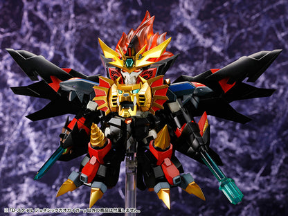 D-Style Genesic Gao Gai Gar (The King of Braves GaoGaiGar FINAL) (Reissue)