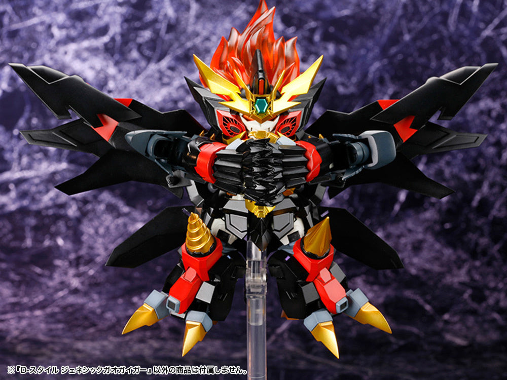 D-Style Genesic Gao Gai Gar (The King of Braves GaoGaiGar FINAL) (Reissue)