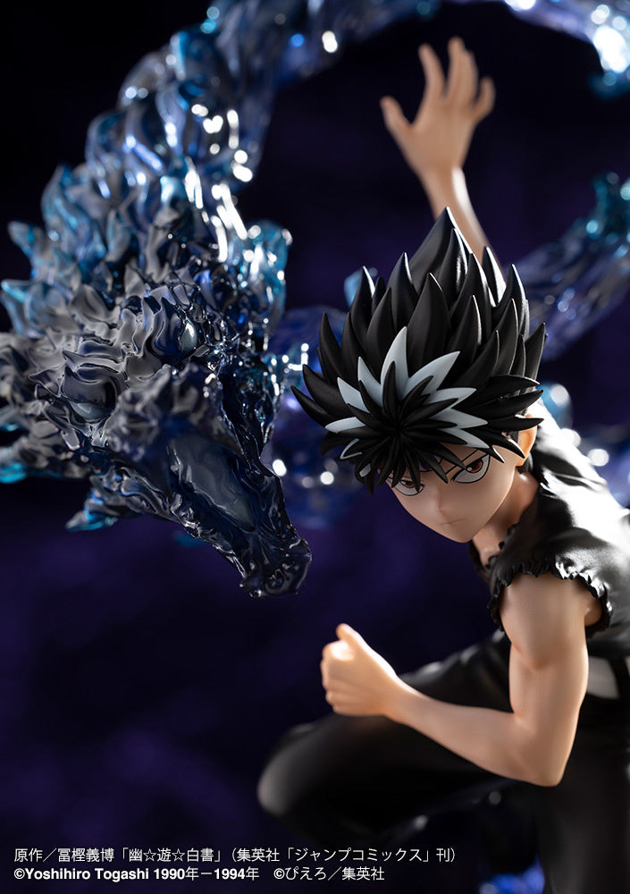 1/8 ARTFX J Hiei Ver.2 (Yu Yu Hakusho)