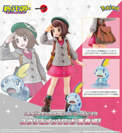 1/8 Pokemon Sword and Shield: Gloria with Sobble ARTFX J Statue (Reissue)