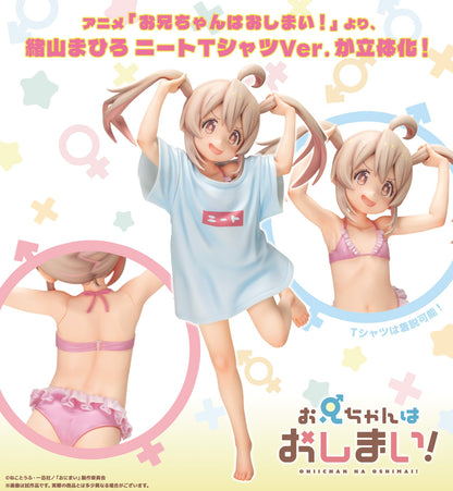 1/6 Mahiro Oyama T-shirt Ver. (Onimai: I'm Now Your Sister!)