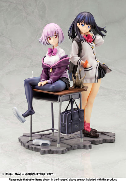 1/7 Akane Shinjo (SSSS.GRIDMAN) (Reissue)