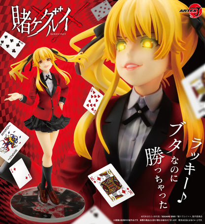 1/8 ARTFX J Mary Saotome (Kakegurui xx) (Reissue)