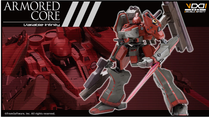 1/72 Nineball Armored Core Ver. (ARMORED CORE) (Reissue)