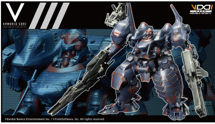 1/72 KT-104/PERUN HANGED MAN Rematch ver. (ARMORED CORE V) (Reissue)