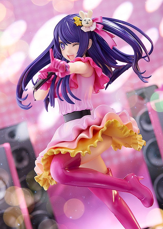 1/7 OSHI NO KO: Ai Figure