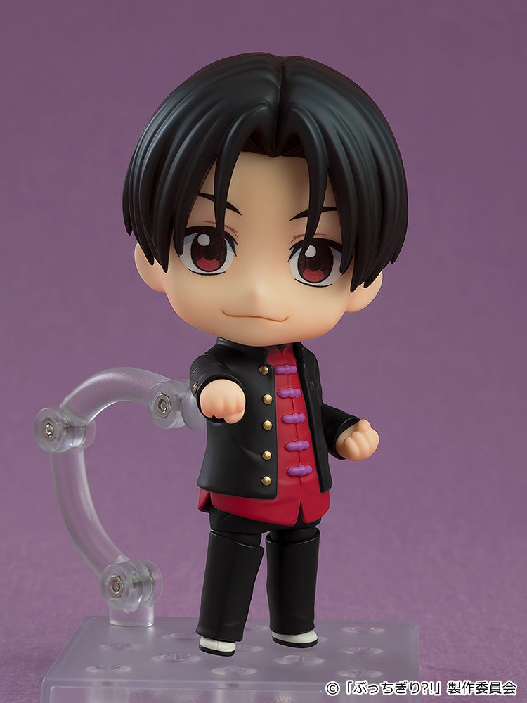 Bucchigiri?! - [2567] Nendoroid Arajin Tomoshibi