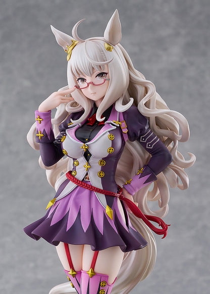 1/7 Uma Musume: Pretty Derby: Biwa Hayahide