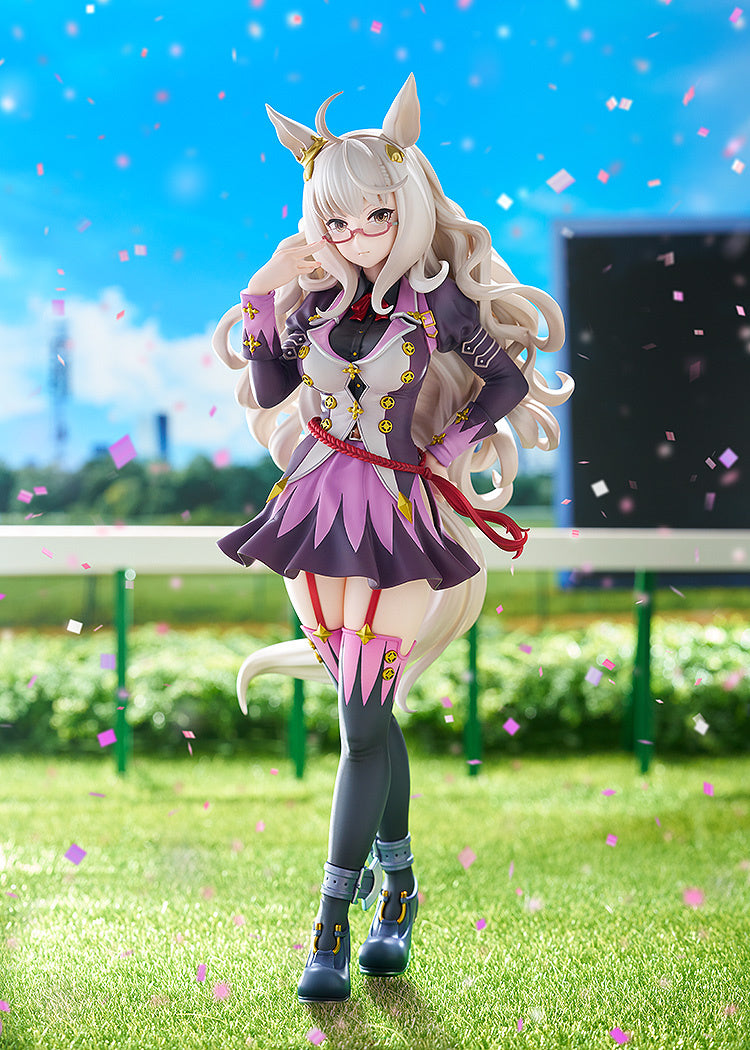 1/7 Uma Musume: Pretty Derby: Biwa Hayahide