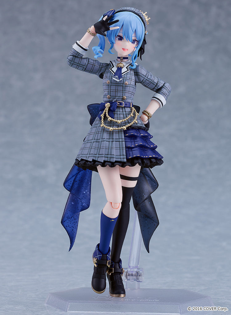 [Exclusive] figma Hoshimachi Suisei (hololive production)