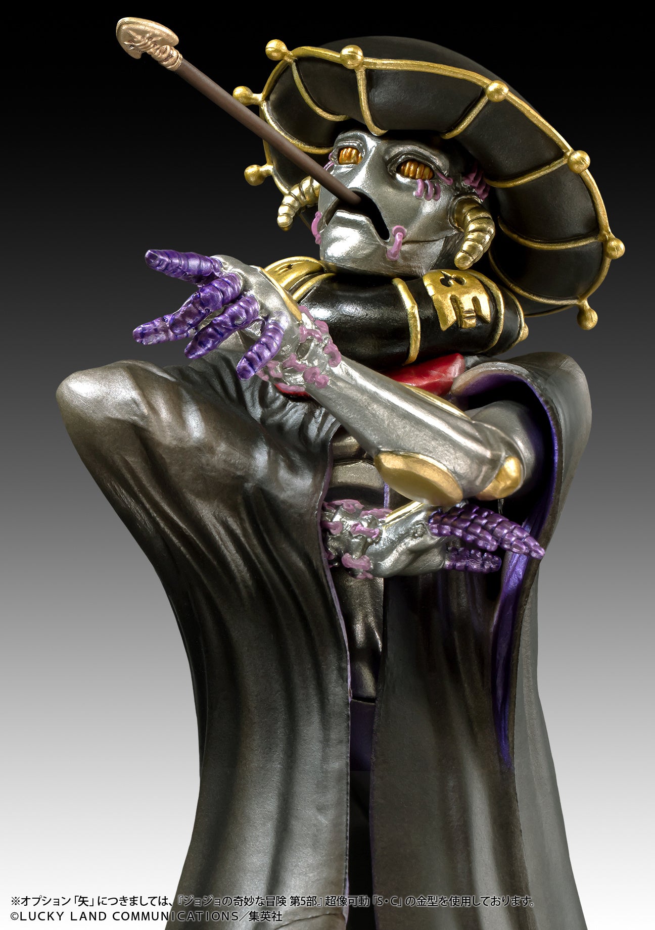 JOJO'S BIZARRE ADVENTURE Part5[Golden Wind] - STATUE LEGEND[B_S]