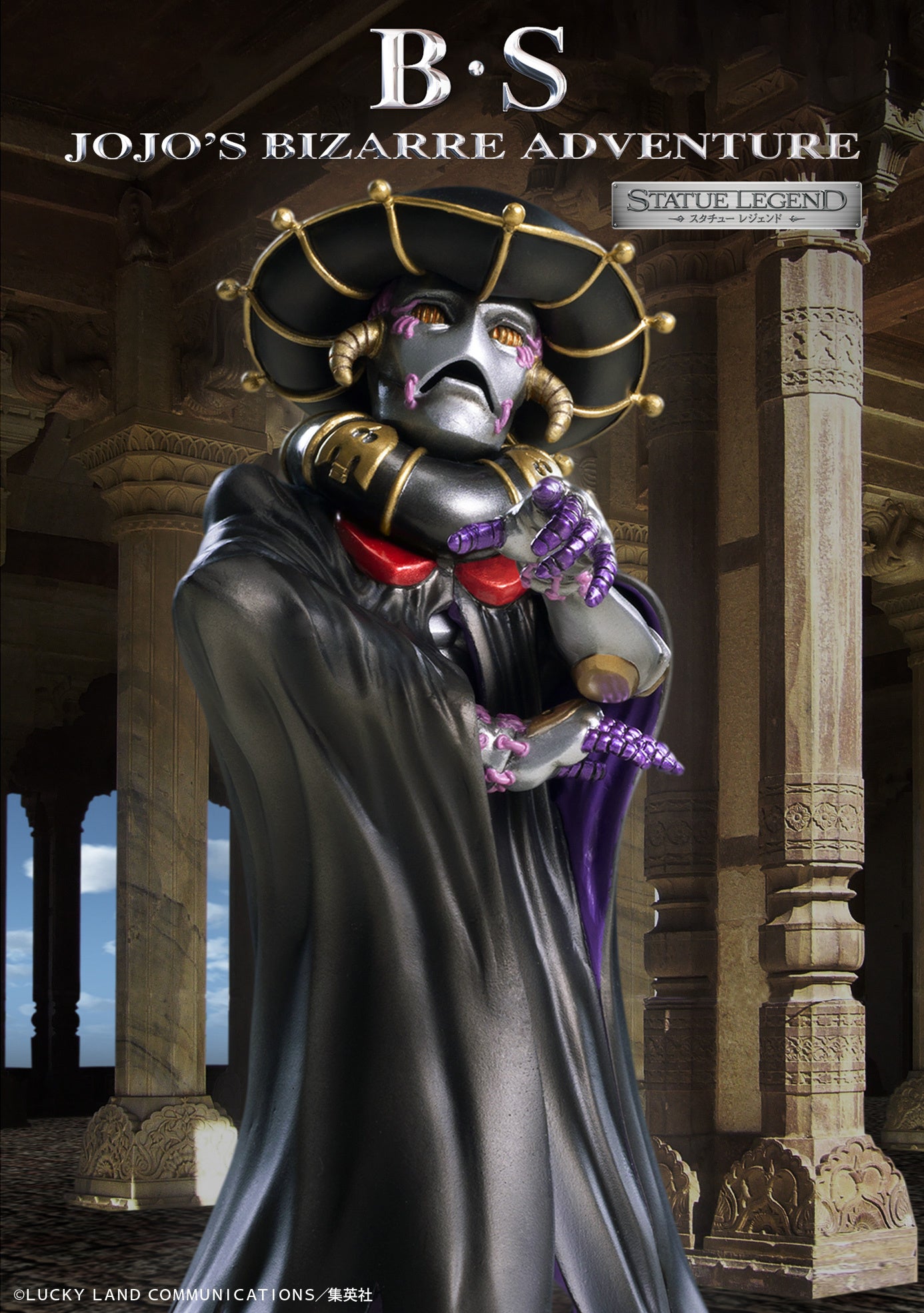 JOJO'S BIZARRE ADVENTURE Part5[Golden Wind] - STATUE LEGEND[B_S]