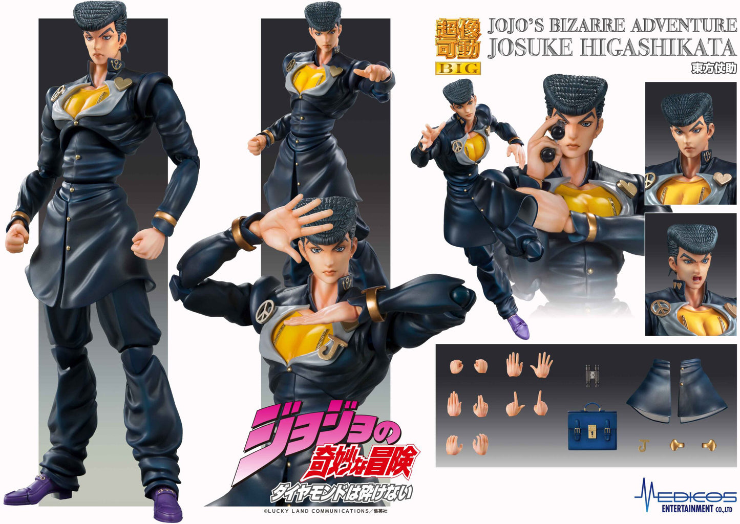 Super Action Statue BIG Josuke Higashikata (JoJo's Bizarre Adventure Part 4)