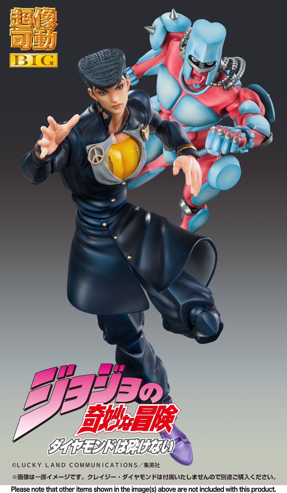 Super Action Statue BIG Josuke Higashikata (JoJo's Bizarre Adventure Part 4)