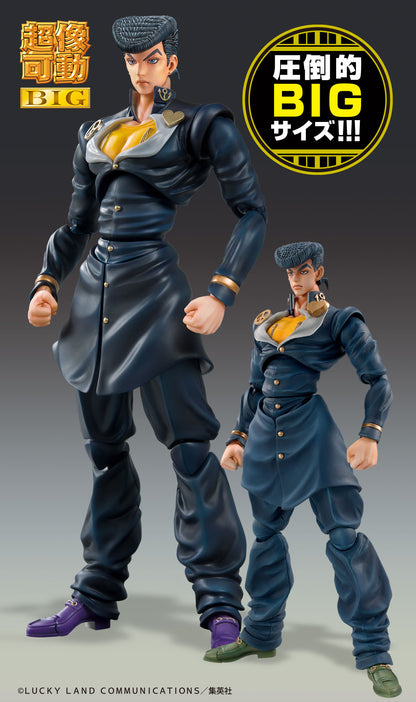 Super Action Statue BIG Josuke Higashikata (JoJo's Bizarre Adventure Part 4)