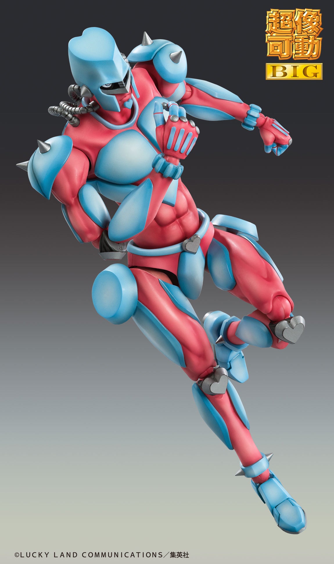 Super Action Statue BIG Crazy Diamond (JoJo's Bizarre Adventure Part 4)