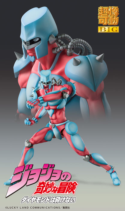 Super Action Statue BIG Crazy Diamond (JoJo's Bizarre Adventure Part 4)