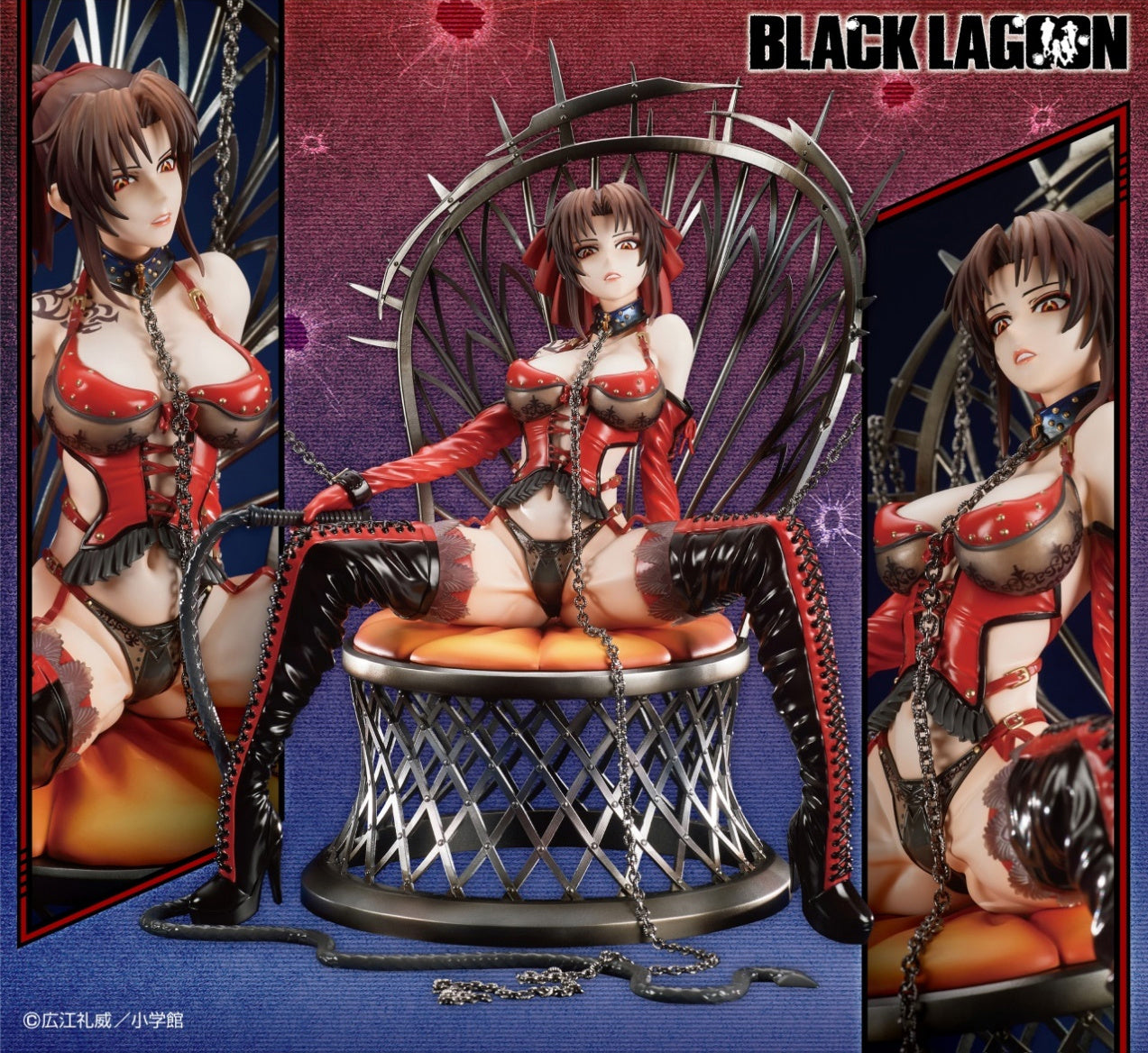 BLACK LAGOON - 20th Anniversary 1/7-scale Figure Revy(re-run)