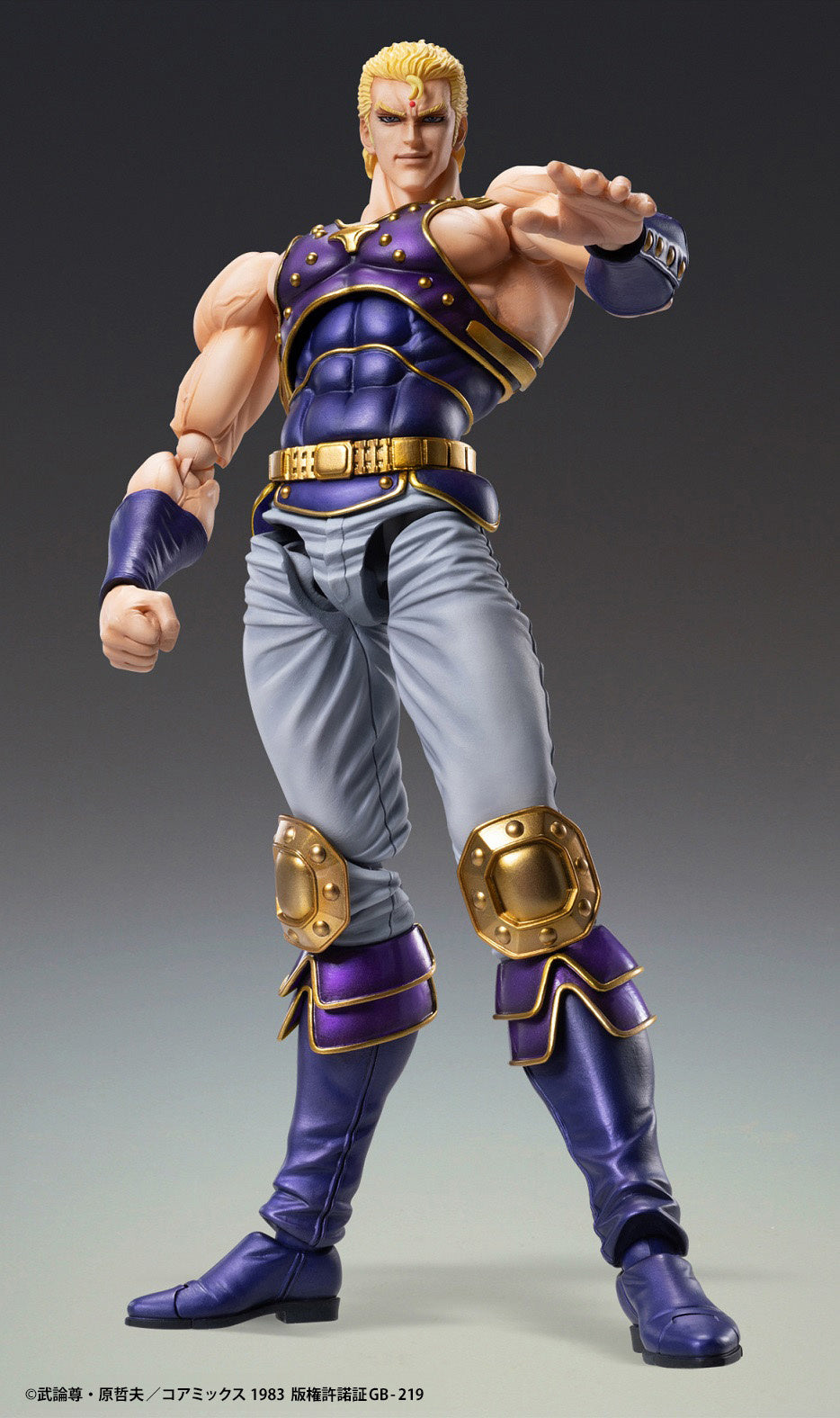 Super Action Statue Thouzer (Fist of the North Star) (Reissue)