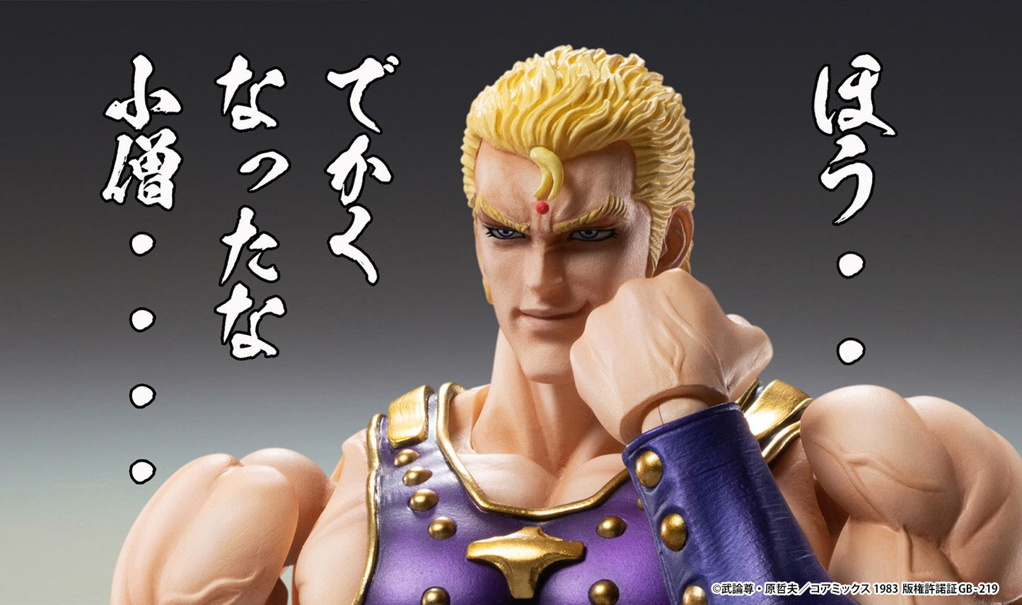 Super Action Statue Thouzer (Fist of the North Star) (Reissue)