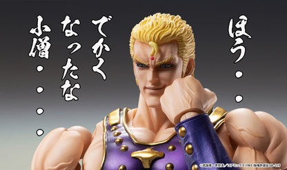 Super Action Statue Thouzer (Fist of the North Star) (Reissue)