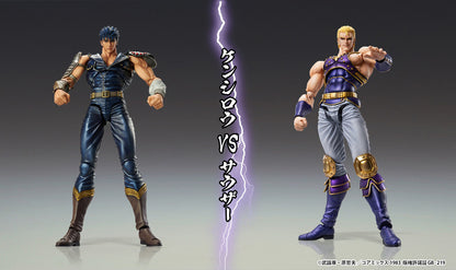 Super Action Statue Thouzer (Fist of the North Star) (Reissue)