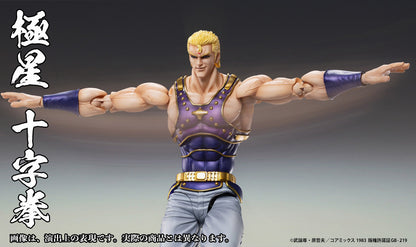 Super Action Statue Thouzer (Fist of the North Star) (Reissue)