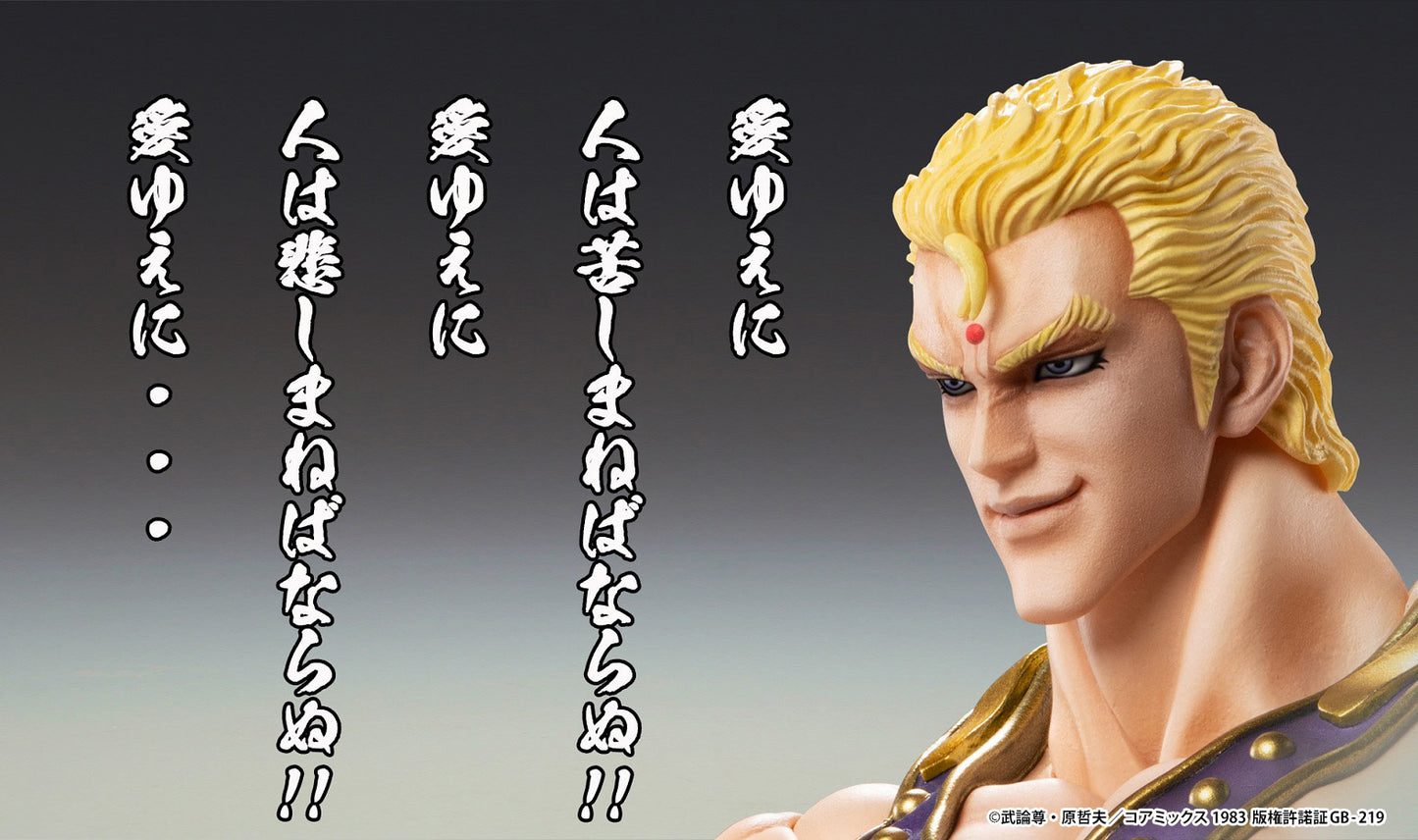 Super Action Statue Thouzer (Fist of the North Star) (Reissue)