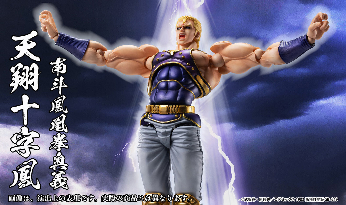 Super Action Statue Thouzer (Fist of the North Star) (Reissue)