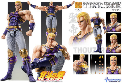 Super Action Statue Thouzer (Fist of the North Star) (Reissue)