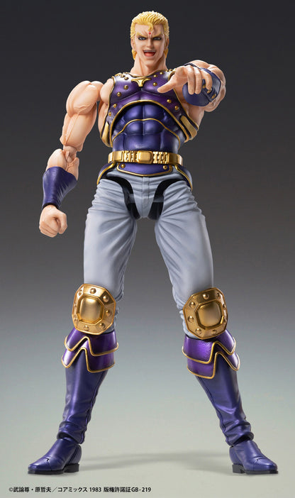 Super Action Statue Thouzer (Fist of the North Star) (Reissue)