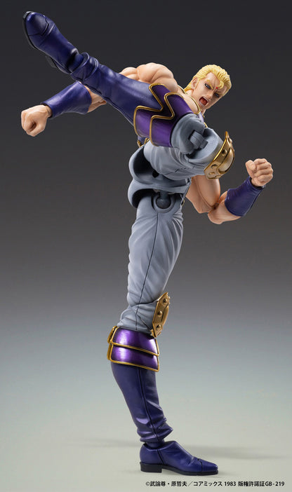 Super Action Statue Thouzer (Fist of the North Star) (Reissue)